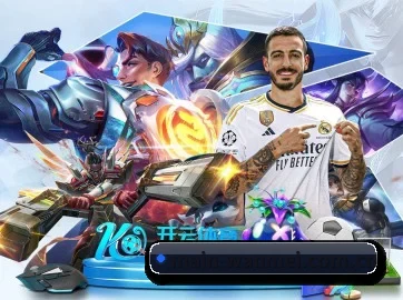 完美体育 APP
